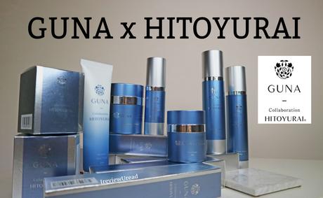 Using Human Stem Cells in my Skincare feat. Guna x Hitoyurai Skincare Line + Exclusive Discount