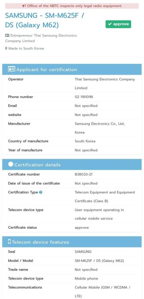 Samsung Galaxy M62 launch seems imminent spotted on NBTC & BIS Certification