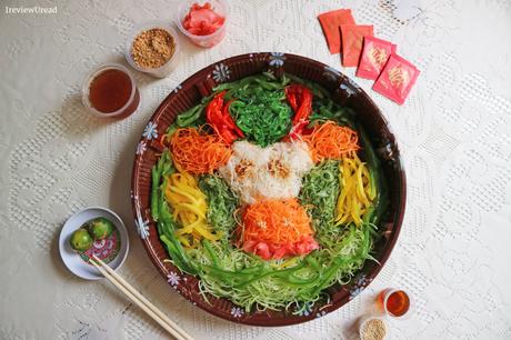 Louhei with OurPasar Halal YuSheng