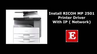 The mp 4055sp is a fast a3 multifunction printer that offers shortcuts and mobile access. How to install RICOH MP printer driver with IP Address ...
