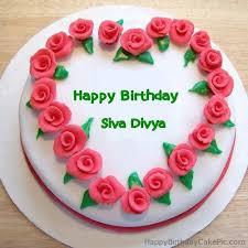 Satish subramanian, 42sheela mentions about a name: Birthday Cake Images With Name Divya The Cake Boutique