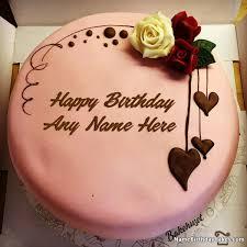 Get divya bala's contact information, age, background check, white pages, liens, civil records, marriage history, divorce records & email. Beautiful Birthday Cake Images Download With Name