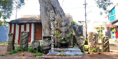 Dharapuram Dasa Anjaneya Darisanam - Part 3