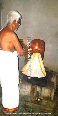 Dharapuram Dasa Anjaneya Darisanam - Part 3