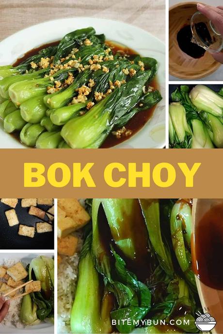 Bok Choy in oyster sauce stir fry