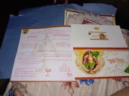 Assamese wedding card / dede queens: Bably Printers Assamese Wedding Card Facebook