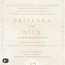 Writing a message in a wedding card can be a challenge, but there is an easy way to go about it. Photo Priyanka Chopra Nick Jonas Wedding Reception Invitation Card Hindi Movie News Times Of India