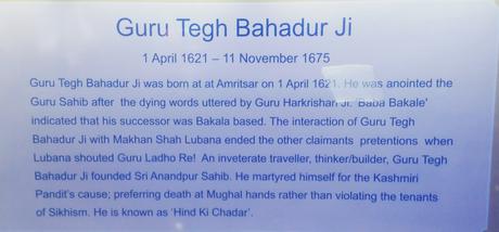 Guru Shri Tegh Bahadur Ji