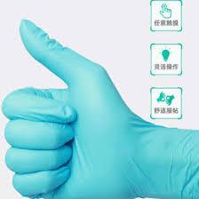 Black nitrile powder examination gloves. Nitrile Gloves Manufacturers China Nitrile Gloves Suppliers Global Sources