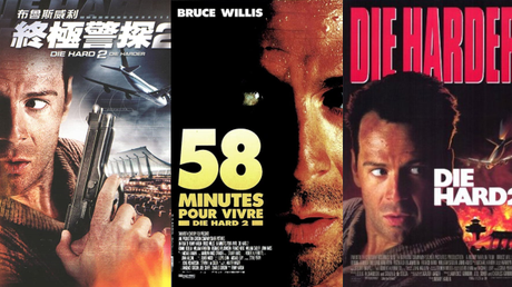 ABC Film Challenge – Favourites – D – Die Hard 2 (1990) Movie Review