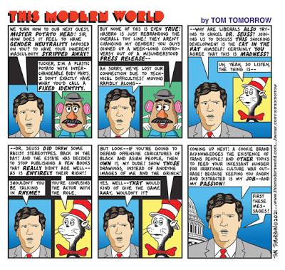 Just Glad the Republicans Know What's Important Just Glad the Republicans Know What's Important