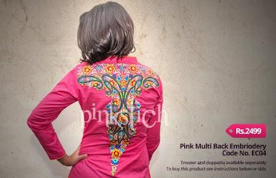 Pinkstich Summer Formal Wear Collection For Women 2012