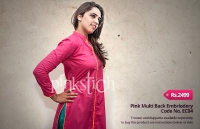 Pinkstich Summer Formal Wear Collection For Women 2012