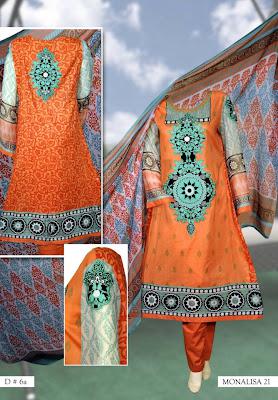 VS Textile Mills Exclusive Summer-Eid Lawn Prints 2012
