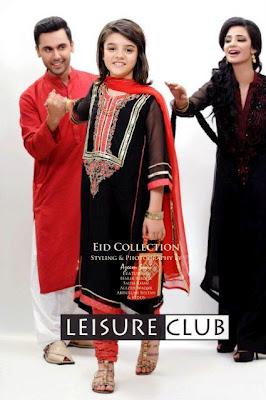 Leisure Club Superb Eid Collection  For Men, Women & Kids 2012