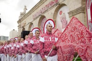 Russia OKAY 300x200 2012 Olympic Uniform Fashion Contest III