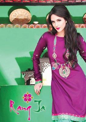 Rang Ja Colors of Eid Women Exclusive Dresses Collection 2012