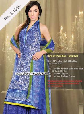 Latest Lawn Dresses For Ramzan Eid 2012 Umar Sayeed – Alkaram Studio