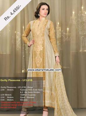 Latest Lawn Dresses For Ramzan Eid 2012 Umar Sayeed – Alkaram Studio