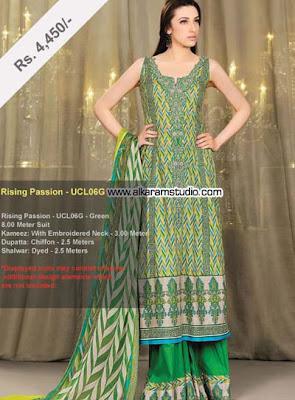 Latest Lawn Dresses For Ramzan Eid 2012 Umar Sayeed – Alkaram Studio