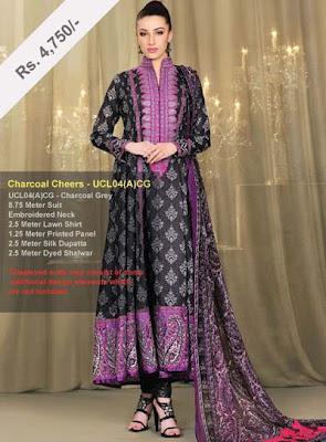 Latest Lawn Dresses For Ramzan Eid 2012 Umar Sayeed – Alkaram Studio