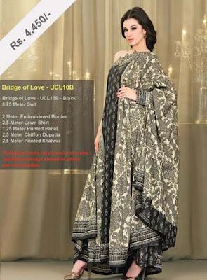 Latest Lawn Dresses For Ramzan Eid 2012 Umar Sayeed – Alkaram Studio