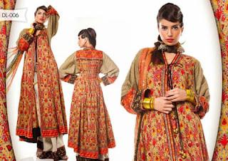 Al Hamra Textile Daisy Laurel Lawn New Eid Collection 2012