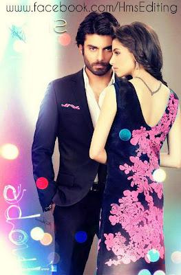 Silk By Fawad Khan Ramzan Eid Ready To Wear Dresses Collection