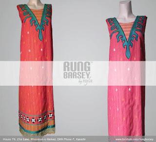 Rung Barsey By Nyla Eid Range Collection 2012