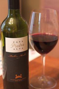 Wine Wednesday Casa Piedra (1 of 1)