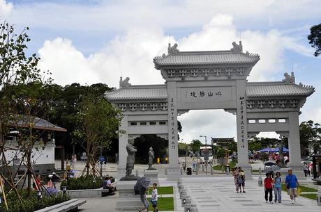 Off to See Tian Tan,The Big Buddha