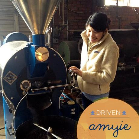 Driven: a passion for coffee (part 2)