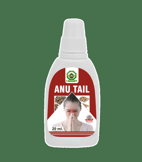 CAC Anu tail CAC Anu tail