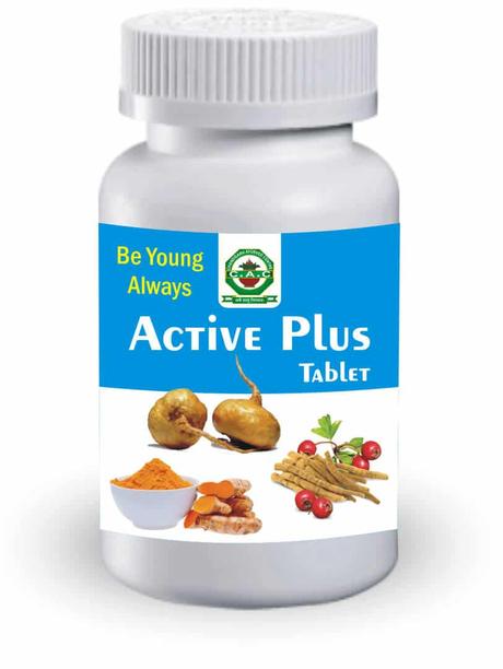 CAC ACTIVE PLUS