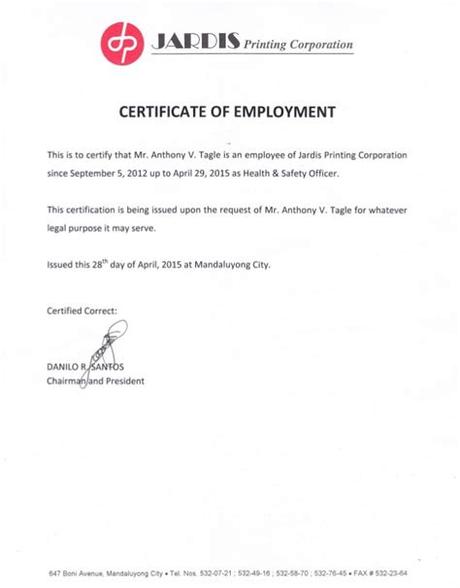 Request for employment certification form. Pinoy Housing