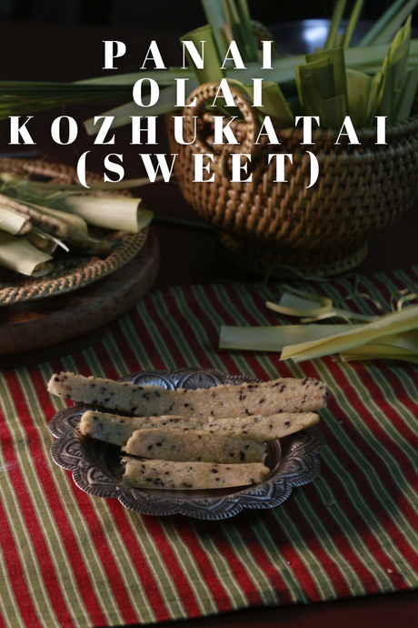 panai olai kozhukattai | steamed palm leaf dumplings