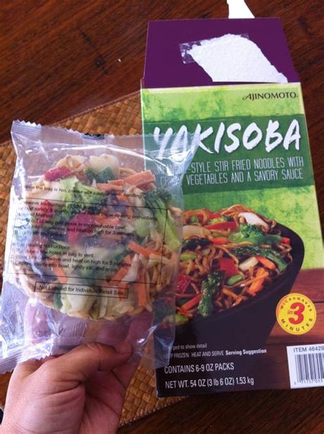 I think it has a ton of sugar in it but i've been fantasizing that. Healthy Noodles Costco Nutrition : The Ultimate Costco ...