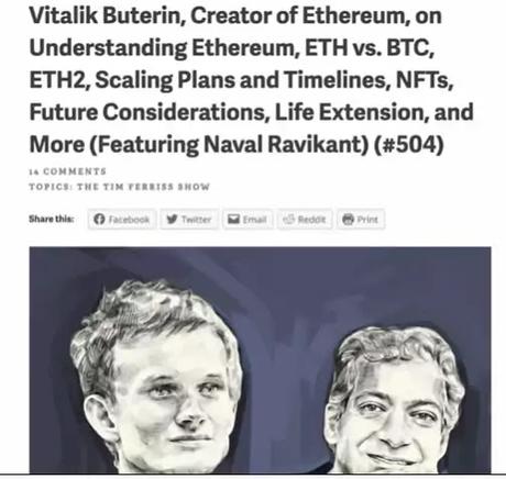 ETH 2.0 _ethereum ETH 2.0 _ethereum