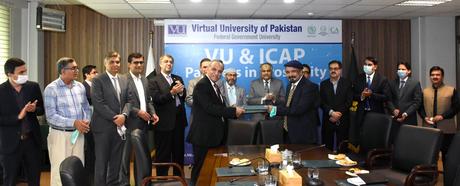 VU Online Exam