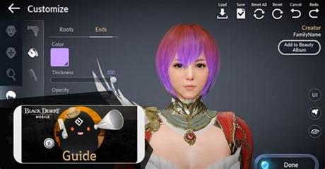 Unfortunately, the audio didn't work for t. Black Desert Mobile: How to customize your character's ...