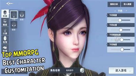 Whether you want to create a facsimile of yourself. Top 10 Android MMORPG With Best Character Customization ...
