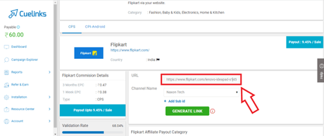 How to register for Flipkart Affiliate program 2021 | Create Flipkart Affiliate account