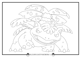 Pokemon coloring pages sun and moon solgaleo pokemon sun and moon. 100 Pokemon Kleurplaten Om Uit Te Printen Gratis Bekijk Ze Hier