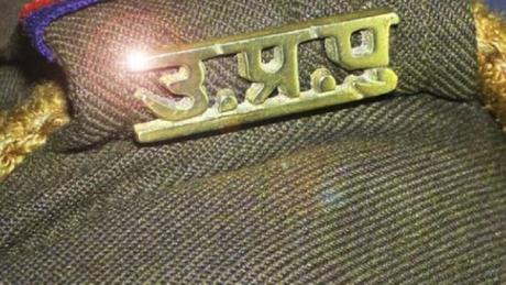 Uttar Pradesh Shocker: Man Declares His Mother ‘Dead’ in Municipality Records To Grab Her Property; Booked for Cheating and Criminal Conspiracy