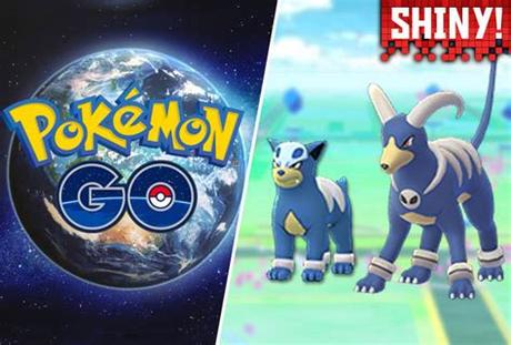 Pokémon go gives you the chance to explore real locations and search far and wide for pokémon. Houndour Shiny Pokemon GO: How to catch Shiny Houndoom ...