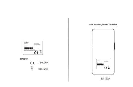 Realme C11 2021 with Android 11 and 5,000mAh battery spotted on FCC certification