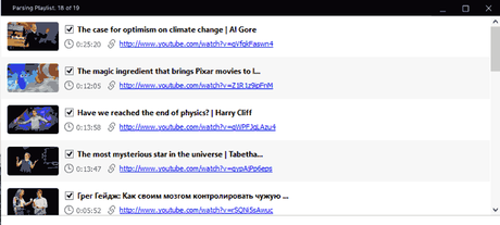 6 Easy Ways to Download Embedded Videos From Any Website 6 Easy Ways to Download Embedded Videos From Any Website