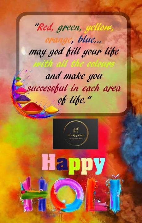 55 Happy Holi Wishes, Quotes, Messages to make your life colorful on festival