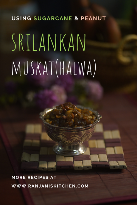 srilankan muskat(halwa) recipe | sweets