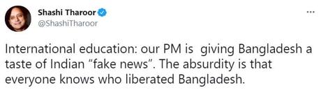 `Sorry!`, says Shashi Tharoor after slamming PM Narendra Modi`s speech in Bangladesh - Zee News